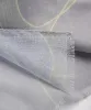 شال دف