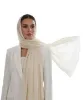 شال راه راه